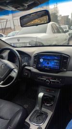 مانیتور ام جی 350
